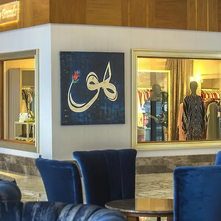 The Qasr Bodrum Halal &
